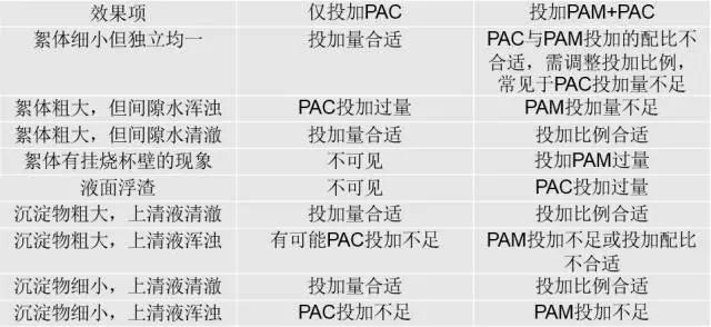 微信圖片_20190925103746.jpg 微信圖片_20190925103746.jpg