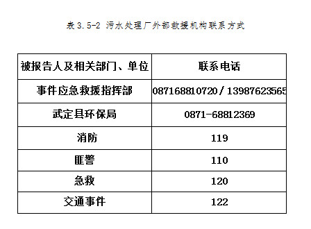 ScreenShot00837.jpg ScreenShot00837.jpg