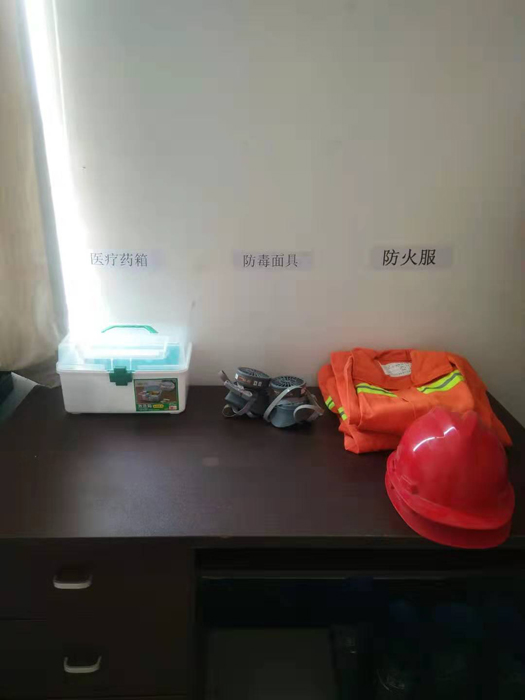 附件302.jpg 附件302.jpg