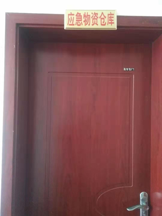 附件301.jpg 附件301.jpg