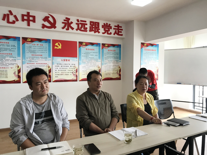 微信圖片_20200821091300.jpg 微信圖片_20200821091300.jpg