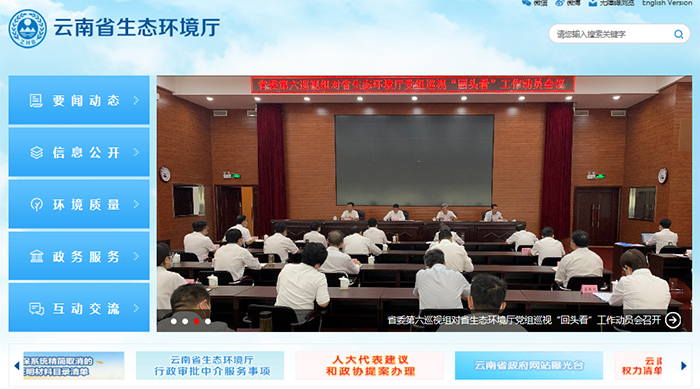 QQ瀏覽器截�?0210818154153.png QQ瀏覽器截�?0210818154153.png