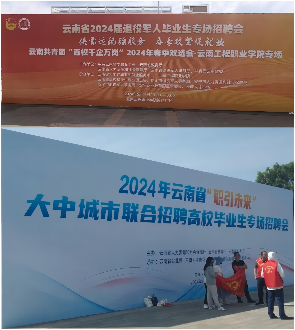 WPS拼圖0.png WPS拼圖0.png