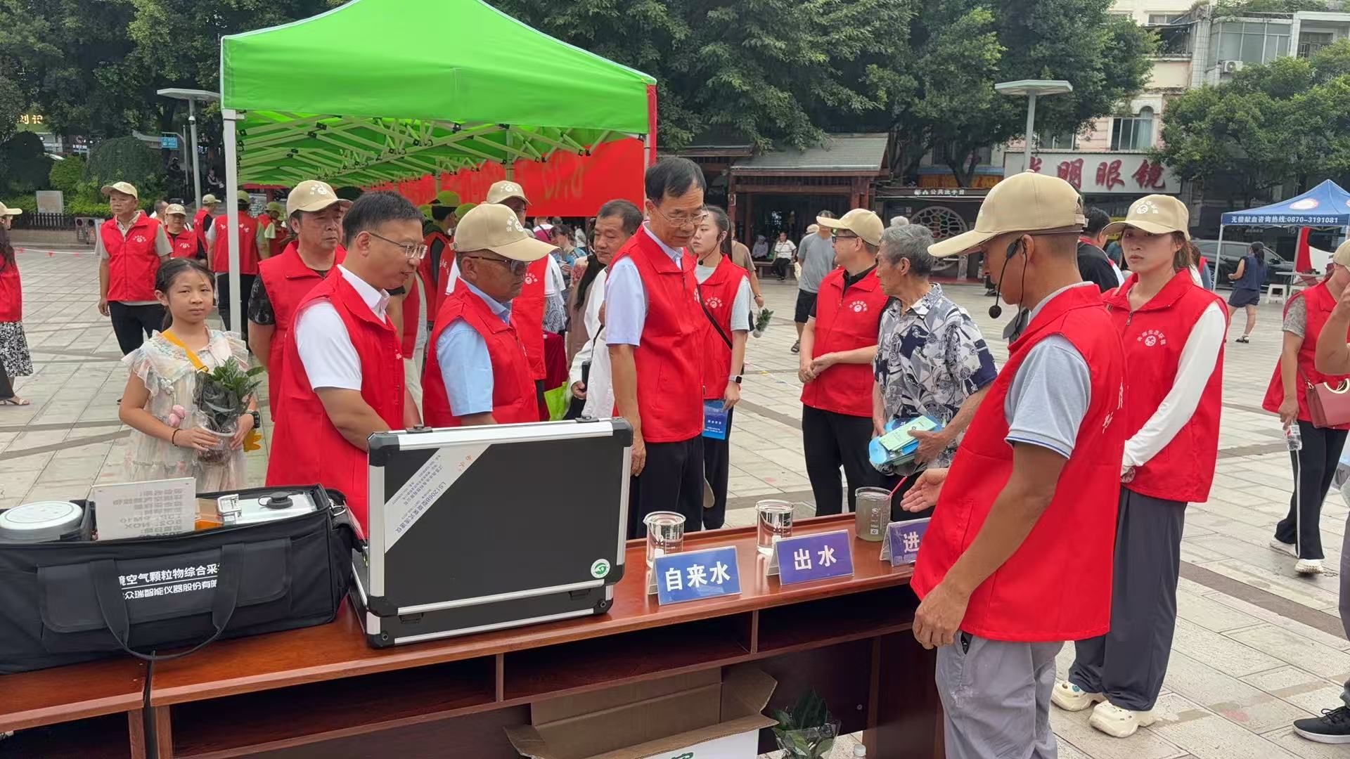 微信圖片_20250813092928_75.jpg 微信圖片_20250813092928_75.jpg