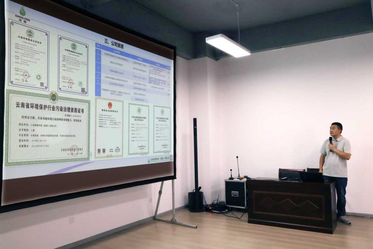 圖片8.png 圖片8.png